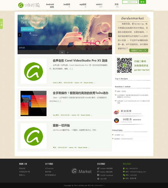 [49.tkcom׿汾]